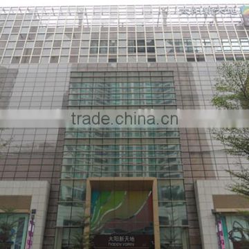 Guangzhou happy valley glass curtain wall