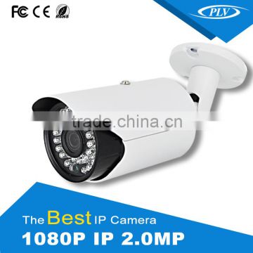DC12V IP66 weatherproof bullet outdoor security network ip camera poe available