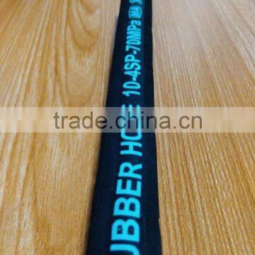 Wire winding high pressure oil resistant hose 4sp