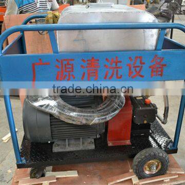 trailer mounted pressure washer cleaning machine portable water pressure washer