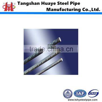 PC wire 9.53mm 7 wire prestressed concrete steel strand