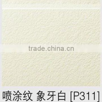 decorative insulated foam wall panel