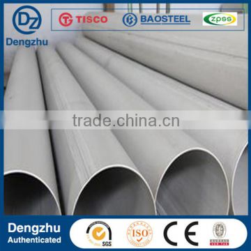 cold rolled 201 stainless steel welded pipe