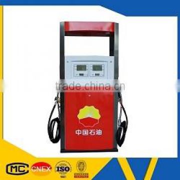 promotion high accuracy 4 nozzles CNG selling system