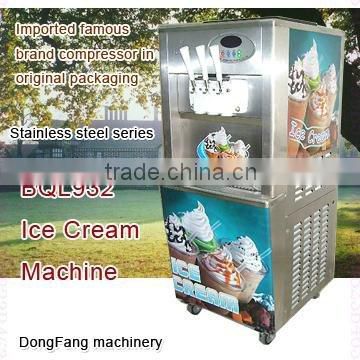 soft ice cream machine BQL932 ice cream price