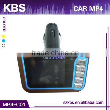Best price firmware for car mp4 player Support SD/MMC card,5pin USB jack