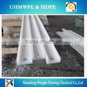 Good abrasion resistance UHMWPE plastic chain guid