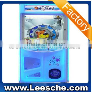 Claw crane vending machines for sale/ toy claw crane game machine/ arcade claw machine for sale LSJQ-597