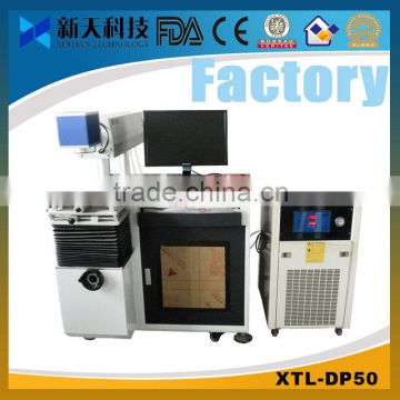 2014 hot sale! yag lamp pumped laser marking machine for metal and nonmetal material with CE,CIQ