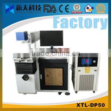 oilite bushing yag laser marking machine