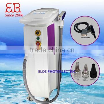 strong power nd yag q switch laser tattoo removal with 3 year warranty