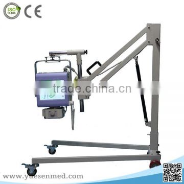 high performance 4kw mobile cheap medical diagnosis X-ray machine price