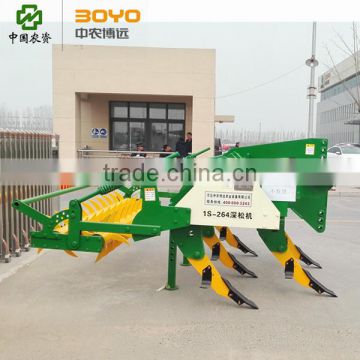 New condition type cultivator for preparing farm land