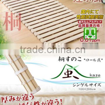 Wooden sunoko China factory price