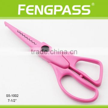 S5-1002 7.5 inch 2Cr13 Stainless Steel Blade With Plastic Handle Paper Cutting Shears