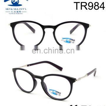 2017 Newest Style High Quality TR90 Optical Frame(TR984)