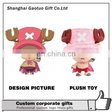Customized China Wholesale High Quality Stuffed Animal Plush Toys//