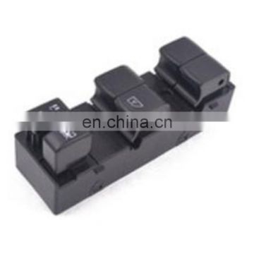 Window Lifter Switch For Nissan OEM 25401-3AW0A