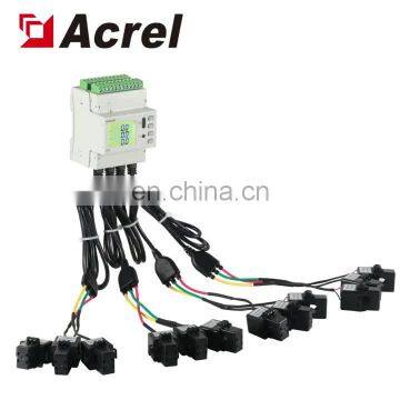 Acrel din rail multi-loop energy meters ADW210-D10-1S