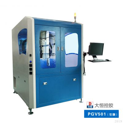 Daheng pvg-501 CCD visual potting machine