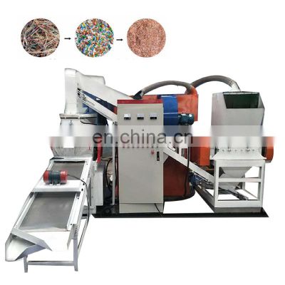 Good performance waste wire recycling/separating machine metal scrap recycling copper wire machine with factory price