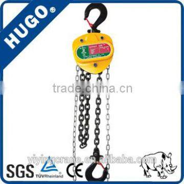 2.5 ton chain hoist manual chain hoist with plain trolley