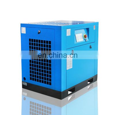 7.5kw 10HP rotary screw air compressor silent High Pressure Rotary industrial compressors