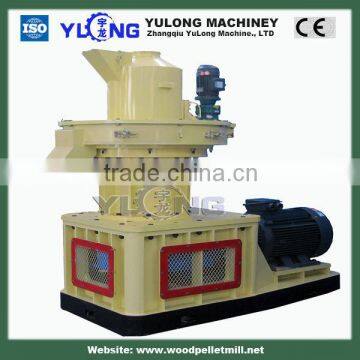 XGJ 560 efficient centrifugal pellet mill