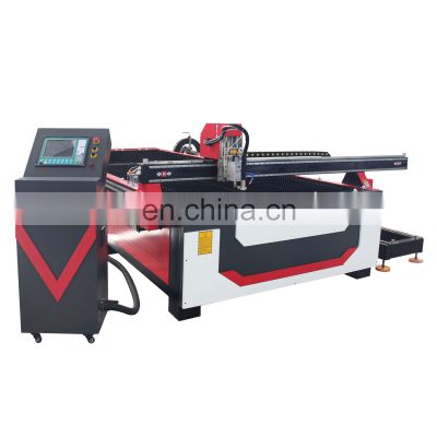 customized model 2053 plasma cnc router upside rotary 4 axis carbon steel cutting plasma machine
