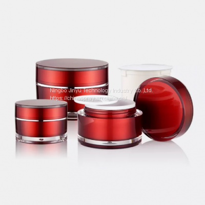 GR704A/B Refillable 15ml/30ml/50ml Luxury Plastic Cosmetic Jars For Face Eye Cream