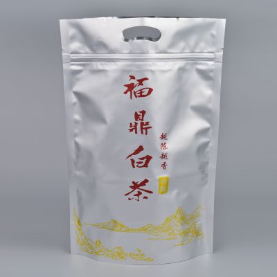 Factory wholesale customized in Eco-friendly Empty plastic bag packing with food tea