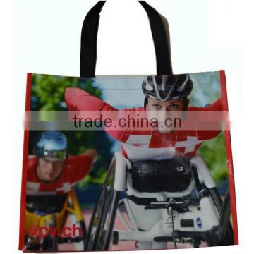 colorful PP woven shopping bag