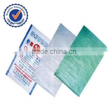 plastic packing bag with bopp film