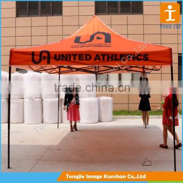 Advertising Tent, Advertising canopy printed
