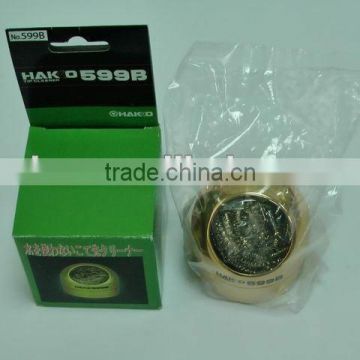 original Hakko 599B Wire Cleaning with low price