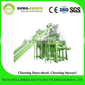 Dura-shred hot sale waste circuit board shredder