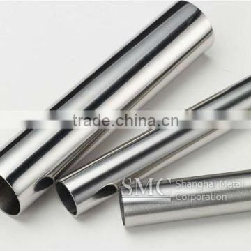The Stainless Steel Pipe manufactured by shanghai metal corporation