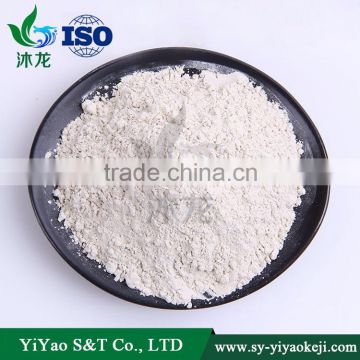 china clay high purity montmorillonite