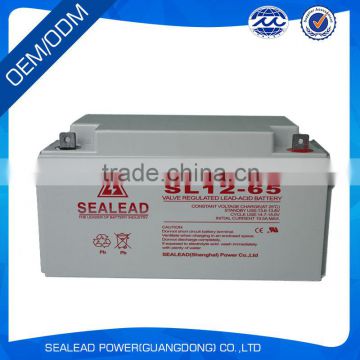 access control system usage 12V 65Ah lead acid battery