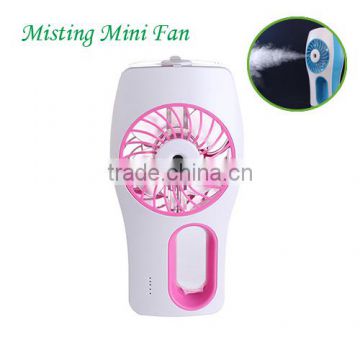 2016 Portable Rechargeable Water Mist Fan, Wholesale Misting Mini Fan