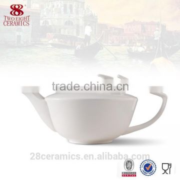 Wholesale china tea set, ceramic tea set, white restaurant teapot