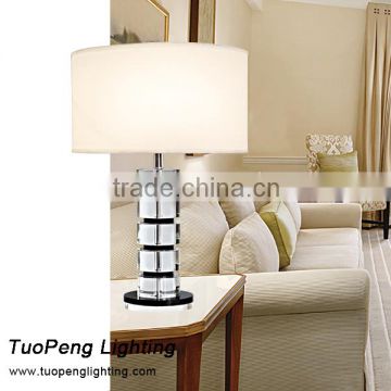 table lamps modern