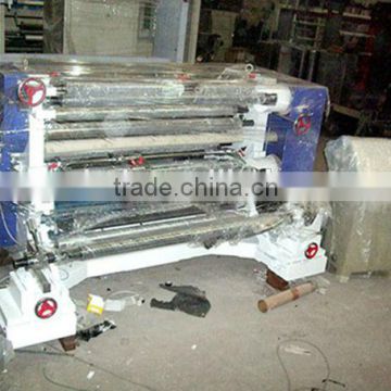 Vertical Bopp Slitting Machine For Sale