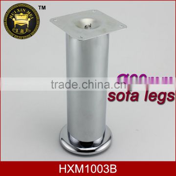 Hot sale metal sofa legs for sofa metal furniture stands HXM1003B