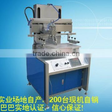 TM-400P Electronics Screen Printing Equipment