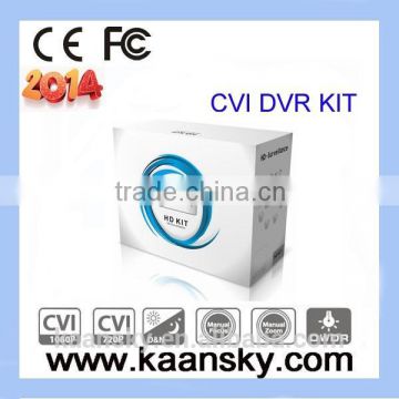 4CH 720P HDCVI DVR CCTV system camera kits
