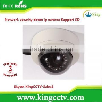 2014 mew H.264 network dome camera waterproof ip camera(HK-NS312)