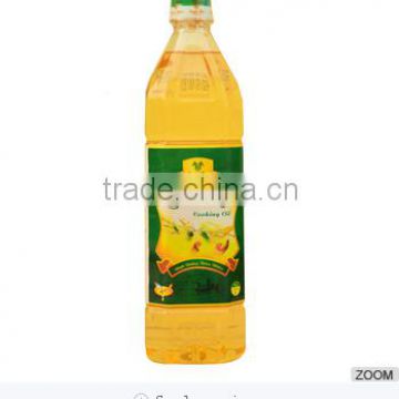 Cooking oil YUMMY 1L ( contact wsy@honoroad.com.vn)