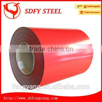 Shandong high quality prepainted galvanized steel coil