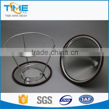 New arrive hot sale stainless coffee filter micron, coffee filter wire mesh
